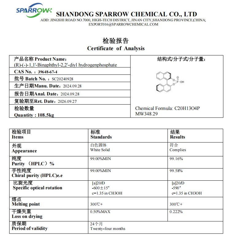 cas 39648-67-4 cas 39648-67-4